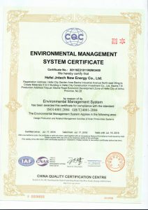 ISO14001