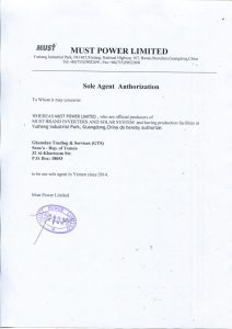 Must-CE-certificate